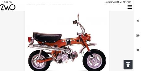 Honda Dax ST 50 '80