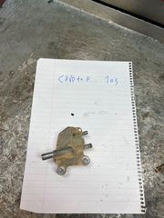 ΡΟΥΜΠΙΝΕΤΟ Yamaha Crypton 105 γνησιο