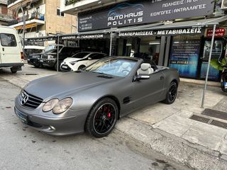 Mercedes-Benz SL 350 '05