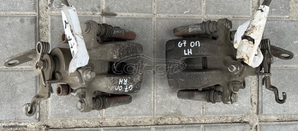 ΔΑΓΚΑΝA ΠΙΣΩ ΑΡΙΣΤΕΡΗ VW GOLF 7 13-19