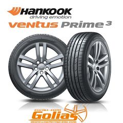 ΕΛΑΣΤΙΚΟ HANKOOK VENTUS PRIME 3 235/40R18 95W XL