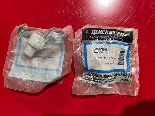 Yamaha F225 ανόδιο κινητήρα 68V-11325-02-00