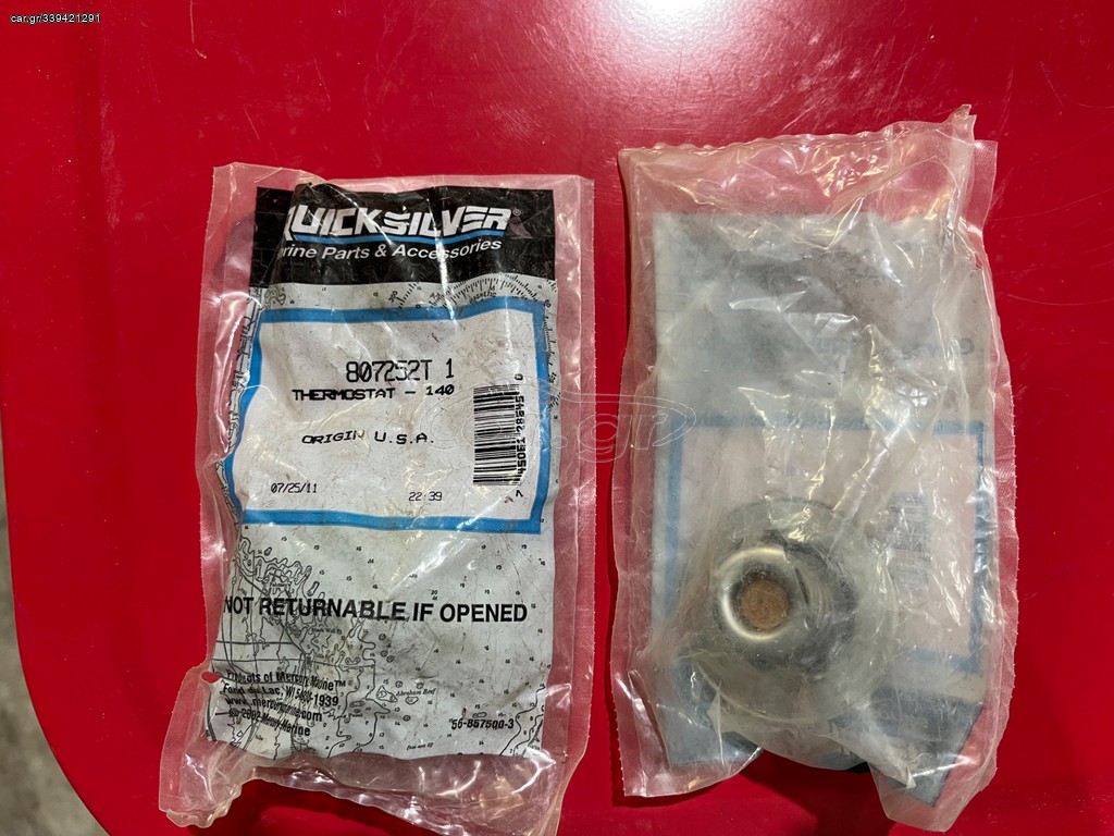 MERCRUISER 807252T1  θερμοστάτης 60c