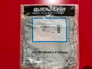MERCRUISER 848147 Casket -thumb-1