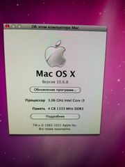 MAC OS X GEN 11'