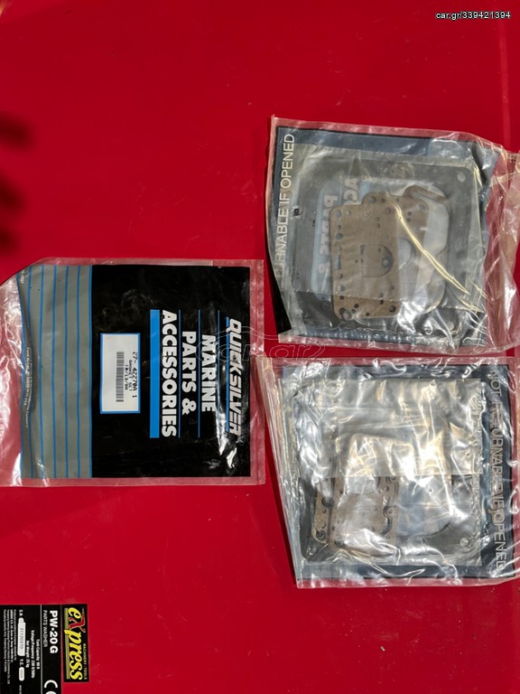 MERCRUISER 42270A1 κιτ καρμπυρατέρ 500 Buldog