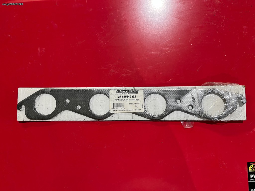 MERCRUISER 840940 exhaust casket set