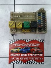 ΑΣΦΑΛΕΙΟΘΗΚΗ ΕΣΩ FORD MONDEO