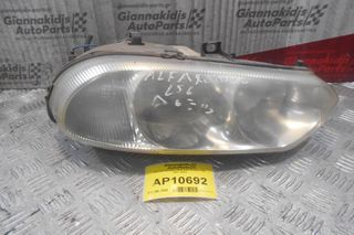 Φανάρι Εμπρός Δεξι Alfa Romeo 156 1997-2003