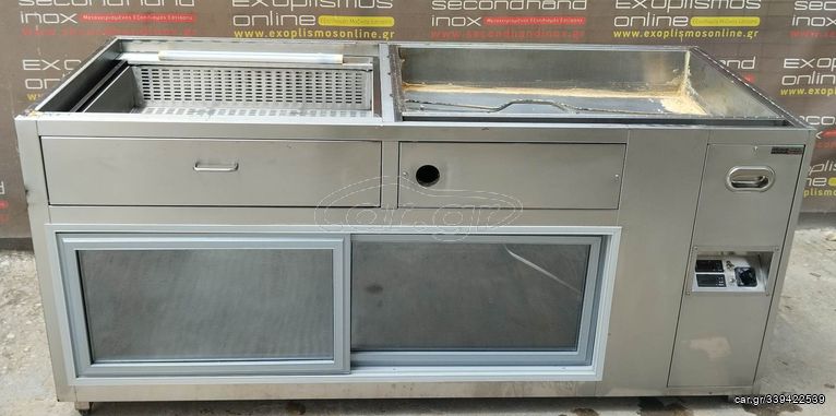 Μπαιν Μαρί & Ψυγείο Με Εξωτερικό Μοτέρ 193x80x88Cm - Μεταχειρισμένο.