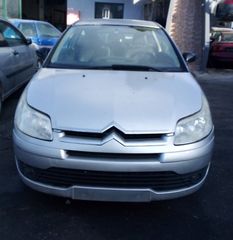 CITROEN C4 COUPE 1.4CC 2007 Κινητήρες - Μοτέρ Σασμάν και μετάδοση Κιβώτια ταχυτήτων ΚΩΔ.KFU