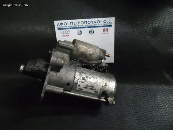 ΠΕΤΡΟΠΟΥΛΟΣ ΜΙΖΑ VOLVO S40-V40-V50-V60-C30 2012- 1.6 T.D. D4164T2 30795406 6 ΤΑΧΥΤΗΤΕΣ