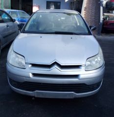 CITROEN C4 COUPE 1.4CC 2007   Φανάρια Πίσω -Πίσω φώτα  Αντλίες Βενζίνης