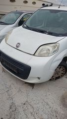 ΚΑΠΟ FIAT DOBLO