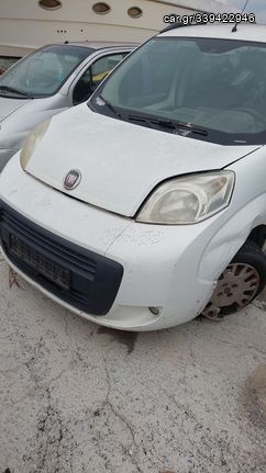 ΠΡΟΦΥΛΑΚΤΗΡΑΣ ΕΜΠΡΟΣ FIAT DOBLO