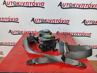 KIA RIO '03-'04 ΜΠΡΟΣΤΑ ΔΕΞΙΑ ΚΑΙ ΕΡΙΣΤΕΡΗ ΖΩΝΗ , Ο,ΤΙ ΘΕΛΕΤΕ ΡΩΤΗΣΤΕ ΜΑΣ, ΑΠΟΣΤΟΛΗ ΣΕ ΟΛΗ ΤΗΝ ΕΛΛΑΔΑ