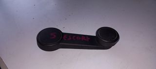 ΧΕΡΟΥΛΙ ΠΑΡΑΘΥΡΟΥ FORD ESCORD 5 '90-'95