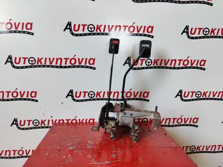 KIA RIO '03-'04 ΠΕΤΑΛΙ ΓΚΑΖΙ-ΦΡΕΝΟ, Ο,ΤΙ ΘΕΛΕΤΕ ΡΩΤΗΣΤΕ ΜΑΣ, ΑΠΟΣΤΟΛΗ ΣΕ ΟΛΗ ΤΗΝ ΕΛΛΑΔΑ