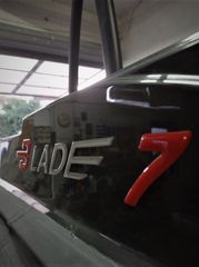 Blade 2024 B7-thumb-37