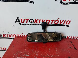 KIA RIO '03-'04 ΕΣΩΤΕΡΙΚΟΣ ΚΑΘΡΕΠΤΗΣ, Ο,ΤΙ ΘΕΛΕΤΕ ΡΩΤΗΣΤΕ ΜΑΣ, ΑΠΟΣΤΟΛΗ ΣΕ ΟΛΗ ΤΗΝ ΕΛΛΑΔΑ