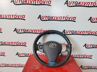 TOYOTA YARIS '05 ΒΟΛΑΝ ΤΙΜΟΝΙΟΥ ΜΕ ΑΕΡΟΣΑΚΟ , Ο,ΤΙ ΘΕΛΕΤΕ ΡΩΤΗΣΤΕ ΜΑΣ, ΑΠΟΣΤΟΛΗ ΣΕ ΟΛΗ ΤΗΝ ΕΛΛΑΔΑ