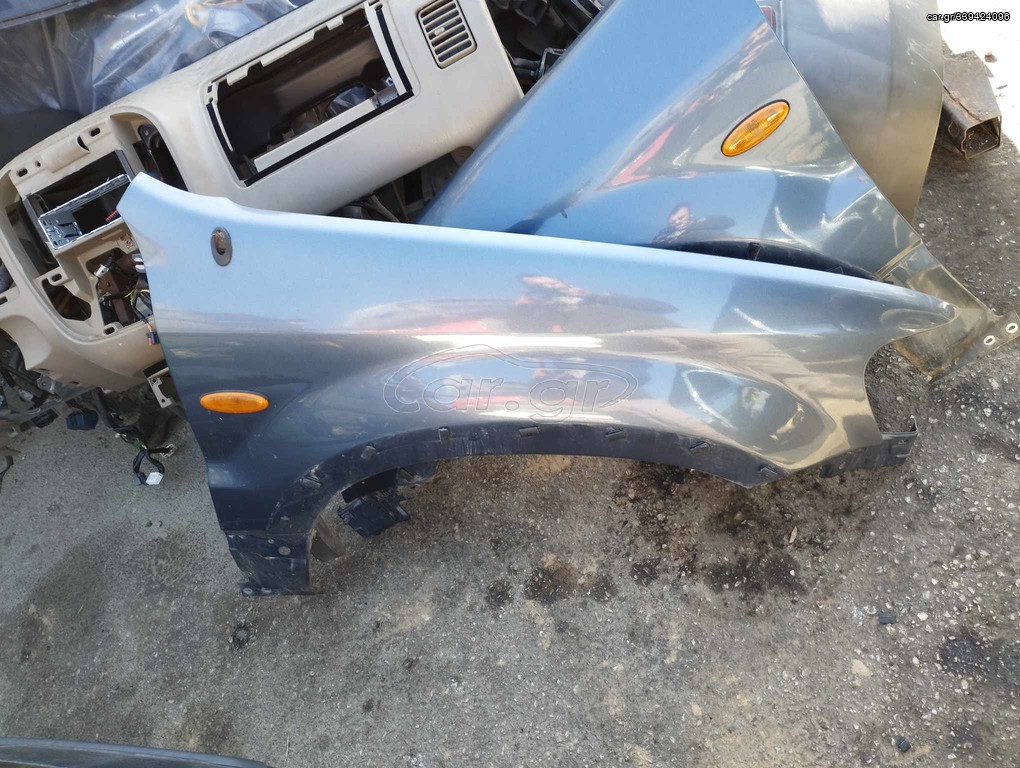 ΦΤΕΡΟ ΕΜΠΡΟΣ ΔΕΞΙ-ΑΡΙΣΤΕΡΟ FORD MAVERICK 2005-2008