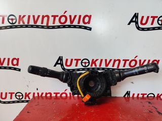 TOYOTA YARIS '05 ΕΝΑΛΛΑΚΤΗΣ ΦΩΤΩΝ- ΥΑΛΟΚΑΘΑΡΙΣΤΗΡΩΝ , Ο,ΤΙ ΘΕΛΕΤΕ ΡΩΤΗΣΤΕ ΜΑΣ, ΑΠΟΣΤΟΛΗ ΣΕ ΟΛΗ ΤΗΝ ΕΛΛΑΔΑ