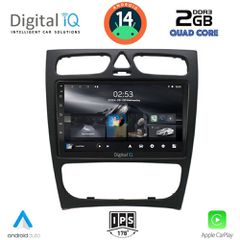 Εργοστασιακή οθόνη OEM Mercedes C class 1999-2003 με οθόνη αφής 9″ & Android 14 !! GPS-Bluetooth-USB-SD-MP3 ΓΡΑΠΤΗ εγγύηση 2 ετών!!