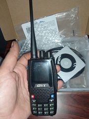 vhf-uhf Qyt-thumb-2