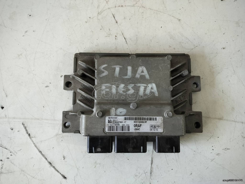 ΕΓΚΕΦΑΛΟΣ ΚΙΝ. FORD FIESTA MK6 8V21-12A650-RF, S180047001F!