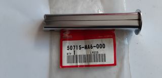 ΜΑΡΣΠΙΕ ΓΝΗΣΙΟ HONDA C50 / C90 / CB400F    50715-MA6-000