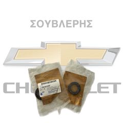 ΤΣΙΜΟΥΧΑ ΣΤΡΟΦΑΛΟΥ CAPTIVA