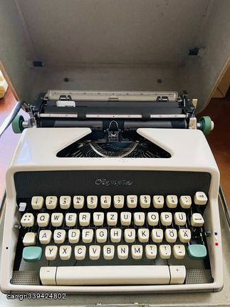 Γραφομηχανή Olympia de Luxe με γερμανικό πληκτρολόγιο