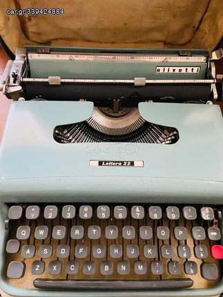 Olivetti Lettera 22 συλλεκτικές γραφομηχανές σε 2 χρώματα