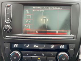 Renault Kadjar 2016 1.6 dCi Energy Black 4x4-thumb-20