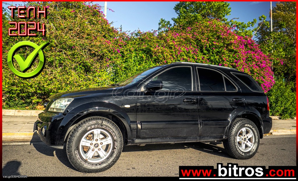 Cargr Kia Sorento 05 Diesel 140hp ΠΛΗΡΩΜΕΝΑ ΤΕΛΗ 24