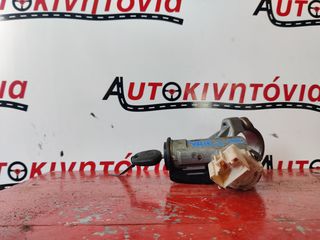 TOYOTA YARIS '05 ΚΛΕΙΔΑΡΙΑ ΜΙΖΑΣ , Ο,ΤΙ ΘΕΛΕΤΕ ΡΩΤΗΣΤΕ ΜΑΣ, ΑΠΟΣΤΟΛΗ ΣΕ ΟΛΗ ΤΗΝ ΕΛΛΑΔΑ