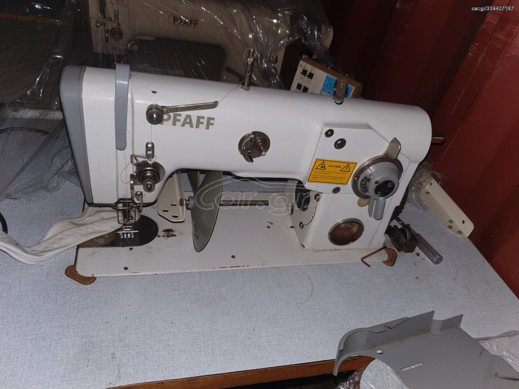 Three stitch Ζικ Ζακ Pfaff 