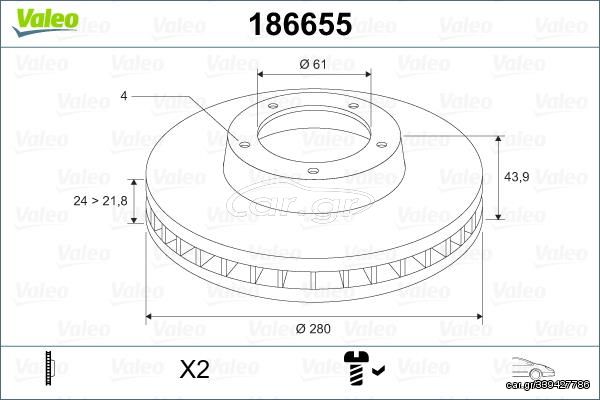 Δισκόπλακα VALEO 186655