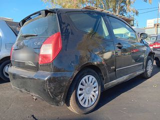 CITROEN C2 VTR '07 1200cc Κωδ.Κινητ.HFX - Κινητήρες - Μοτέρ - Χειροκίνητα σασμάν 