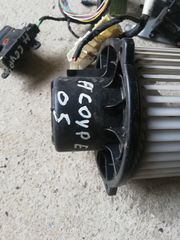 ΜΟΤΕΡ ΚΑΛΟΡΙΦΕΡ HYUNDAI COUPE 2001-2007