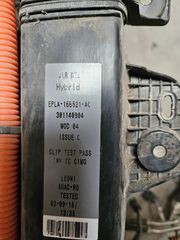 ΚΑΛΩΔΙΩΣΗ ΥΒΡΙΔΙΚΟΥ- RANGE ROVER / SPORT - LR051687-thumb-1