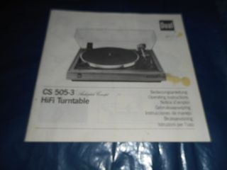 OWNERS MANUAL FOR DUAL CS - 505 - 3 AUDIOPHILE CONCEPT ( WOODEN )