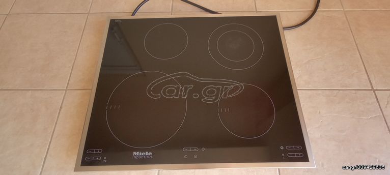 MIELE KM5920 