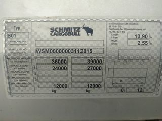 Κουρτίνα Schmitz 2008 SCS 0/ S01-thumb-9