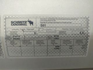 Κουρτίνα Schmitz 2008 SCS 0/ S01-thumb-10