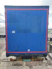 Κουρτίνα Schmitz 2008 SCS 0/ S01-thumb-27