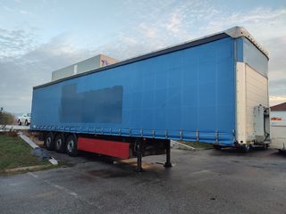 Κουρτίνα Schmitz 2008 SCS 0/ S01-thumb-30