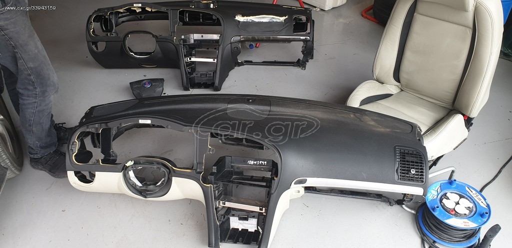Saab 9-3 αερόσακοι 