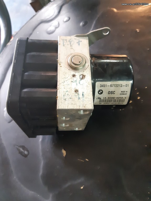 Bmw e87 dsc